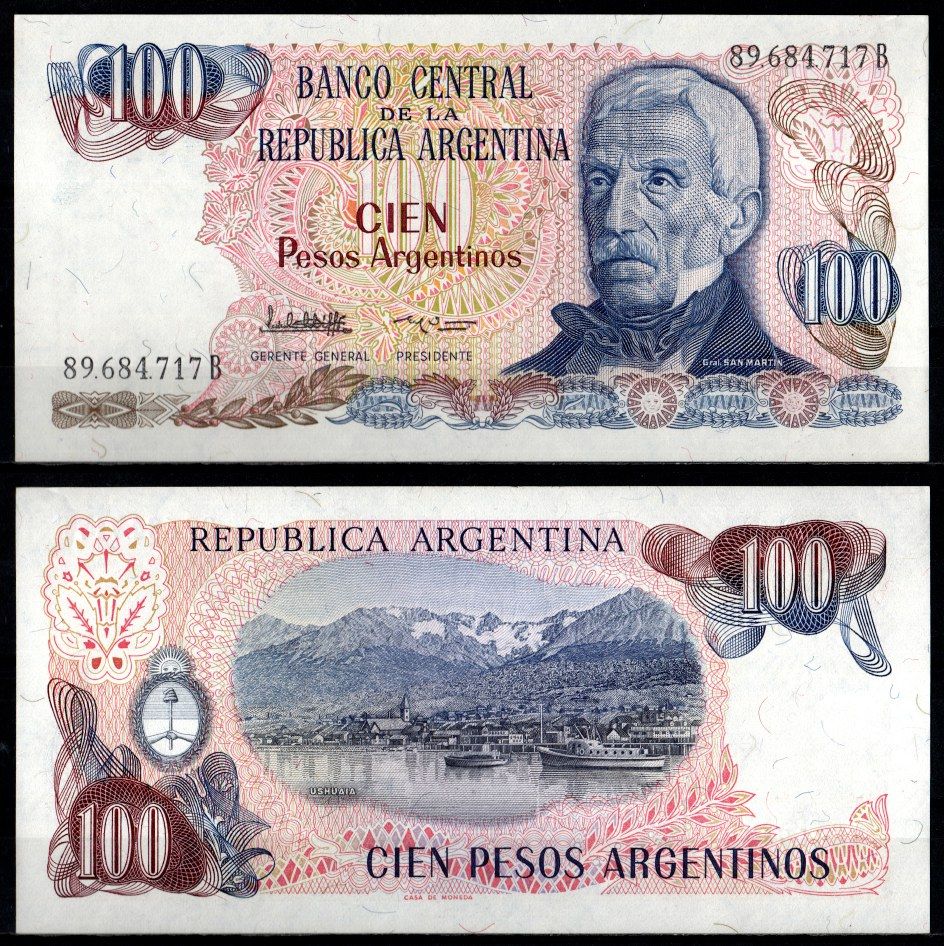 Аргентина 100 песо ND (1983-1985) Pick 315 a (2)	 бумага UNC (пресс) 6280-60-3-1