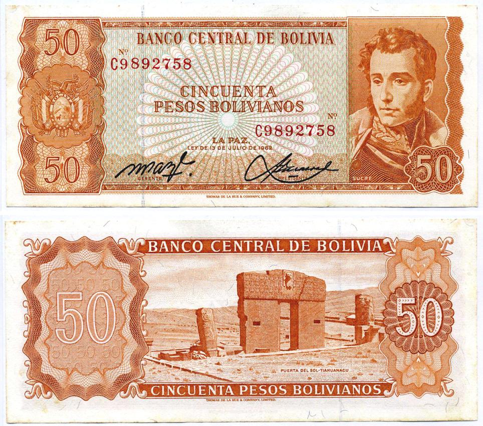 БОЛИВИЯ 50 ПЕСО 1962 TDLR, ВТОРОЙ ВЫПУСК, СЕРИЯ А Pick 162а бумага aUNC 8589-8-1-2