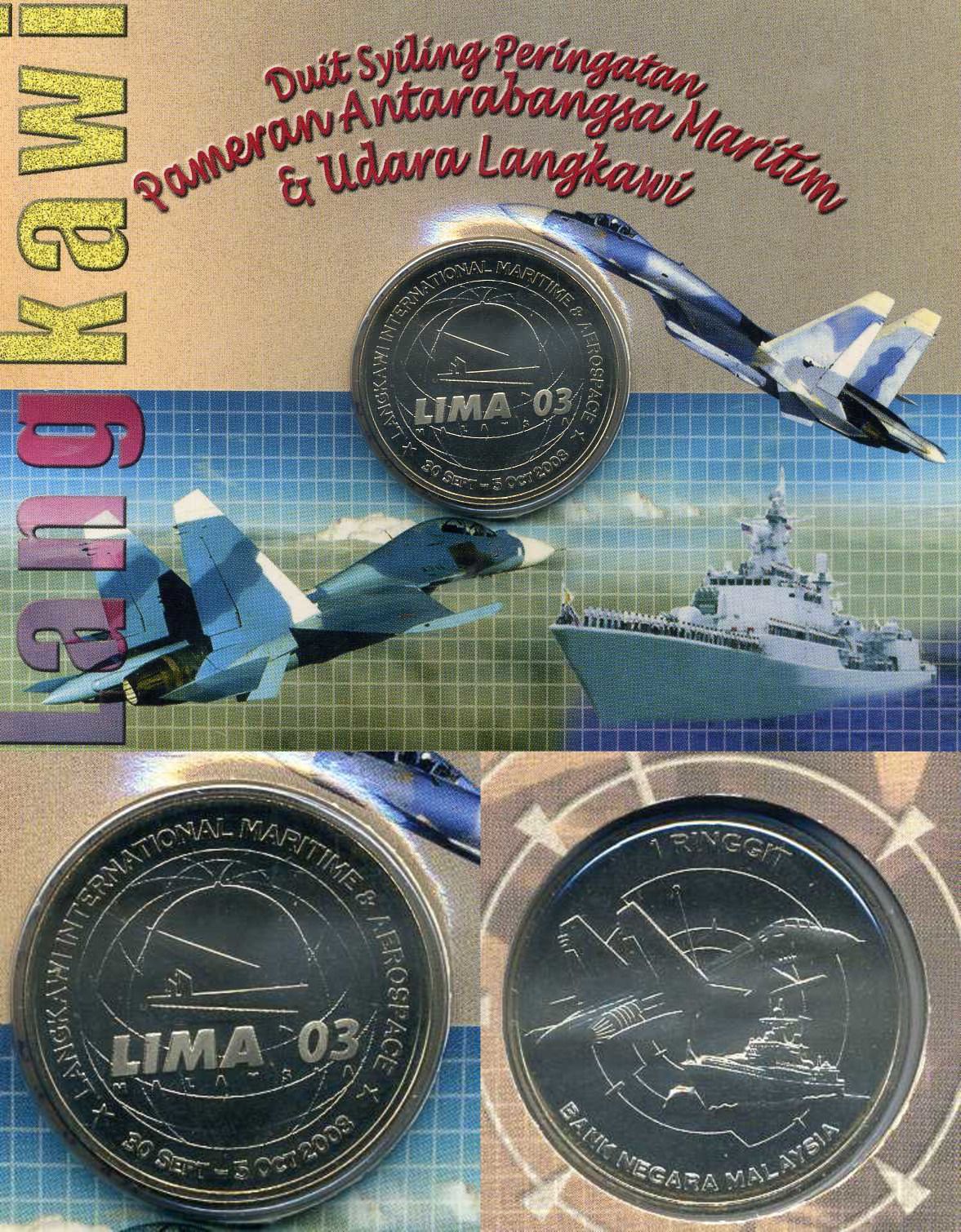 Малайзия 1 ринггит 2003 VII выставка на острове Лангкави (LIMA), в буклете KM 174 латунь UNC 3-4-9-01