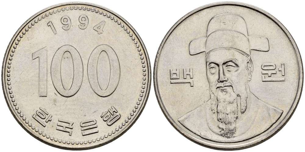 Южная Корея 100 вон 1994 Ли-Сунсин, корейский флотоводец KM 35.2 медно-никель 4511-951