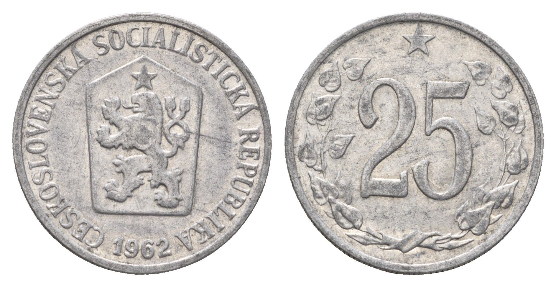 Чехословакия 25 геллеров 1962 KM 54 алюминий 4641-1224