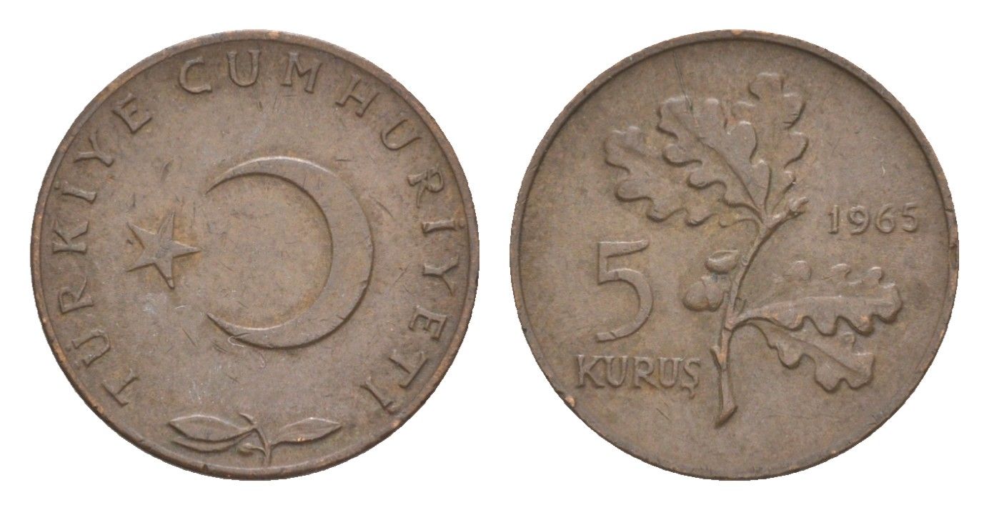Турция 5 курушей 1965 KM 890.1 бронза 4647-524