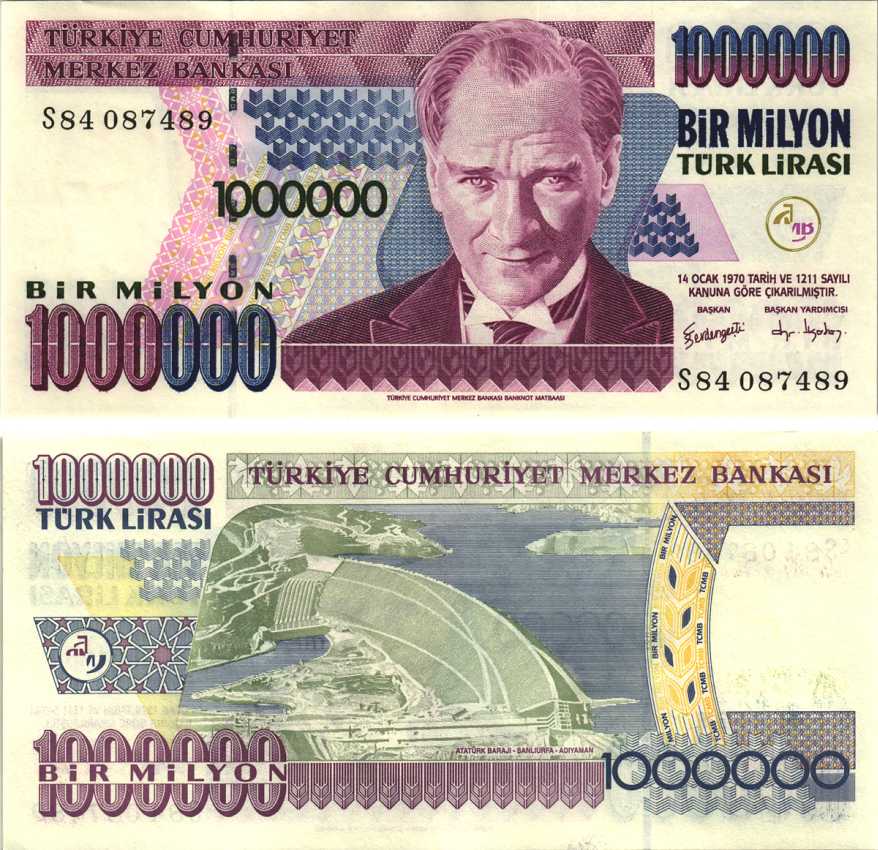 ТУРЦИЯ 1000000 ЛИР 2002 ПРЕЗИДЕНТ КЕМАЛЬ АТАТЮРК Pick 213 бумага UNC (ПРЕСС) 7191-11-1-1