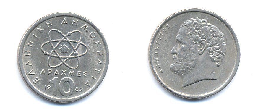 Греция 10 драхм 1982 Демокрит KM 132 медно-никель 4379-452