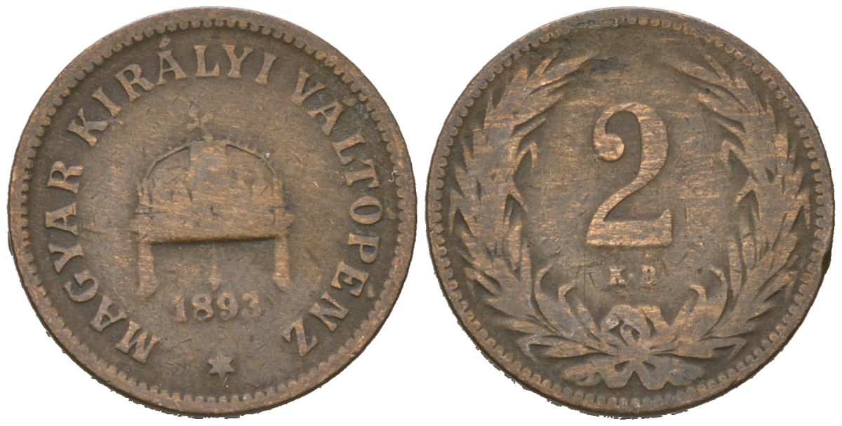 Венгрия 2 филлера 1893 KM 481 бронза 4615-532