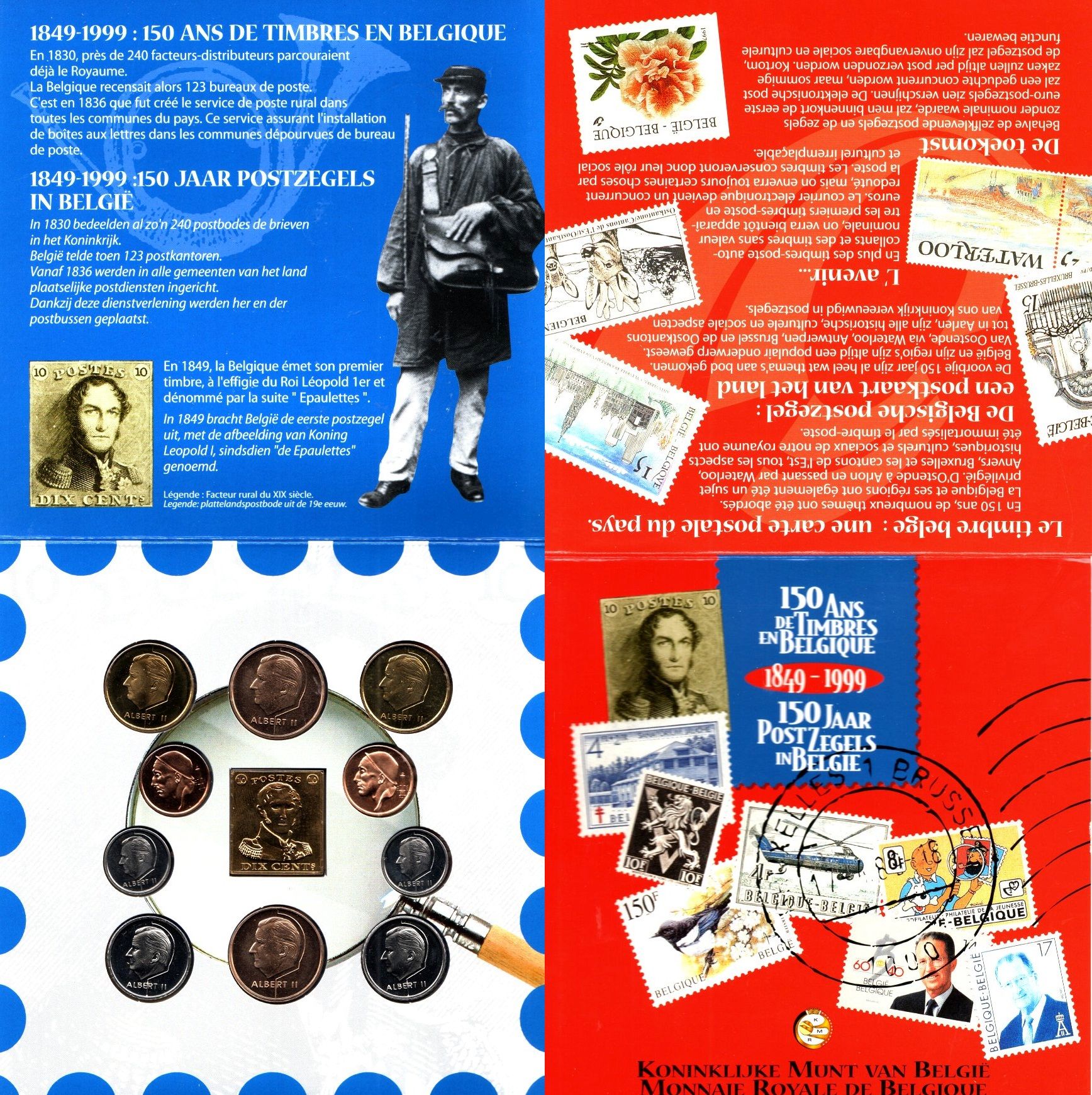 Бельгия годовой набор из 10 монет (50 сантмов; 1, 5, 20 и 50 франков) и жетон 1999 150 лет почте, в оригинальной упаковке KM MS12 (148.1, 149.1, 187, 188, 189, 190, 191, 192, 193 и 194) BU 8-2-05-48