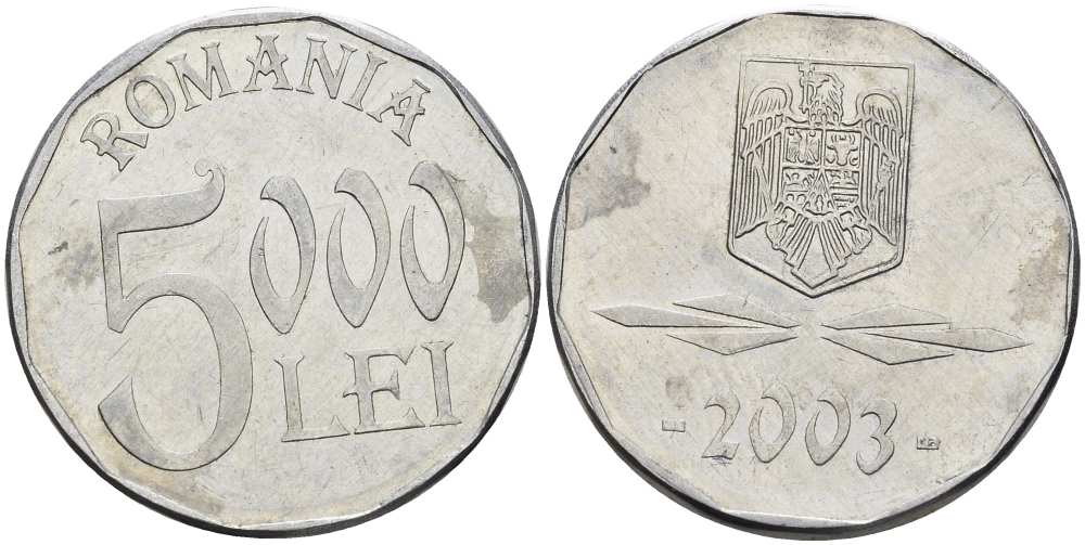 РУМЫНИЯ 5000 ЛЕЙ 2003 KM 158 алюминий 4519-152