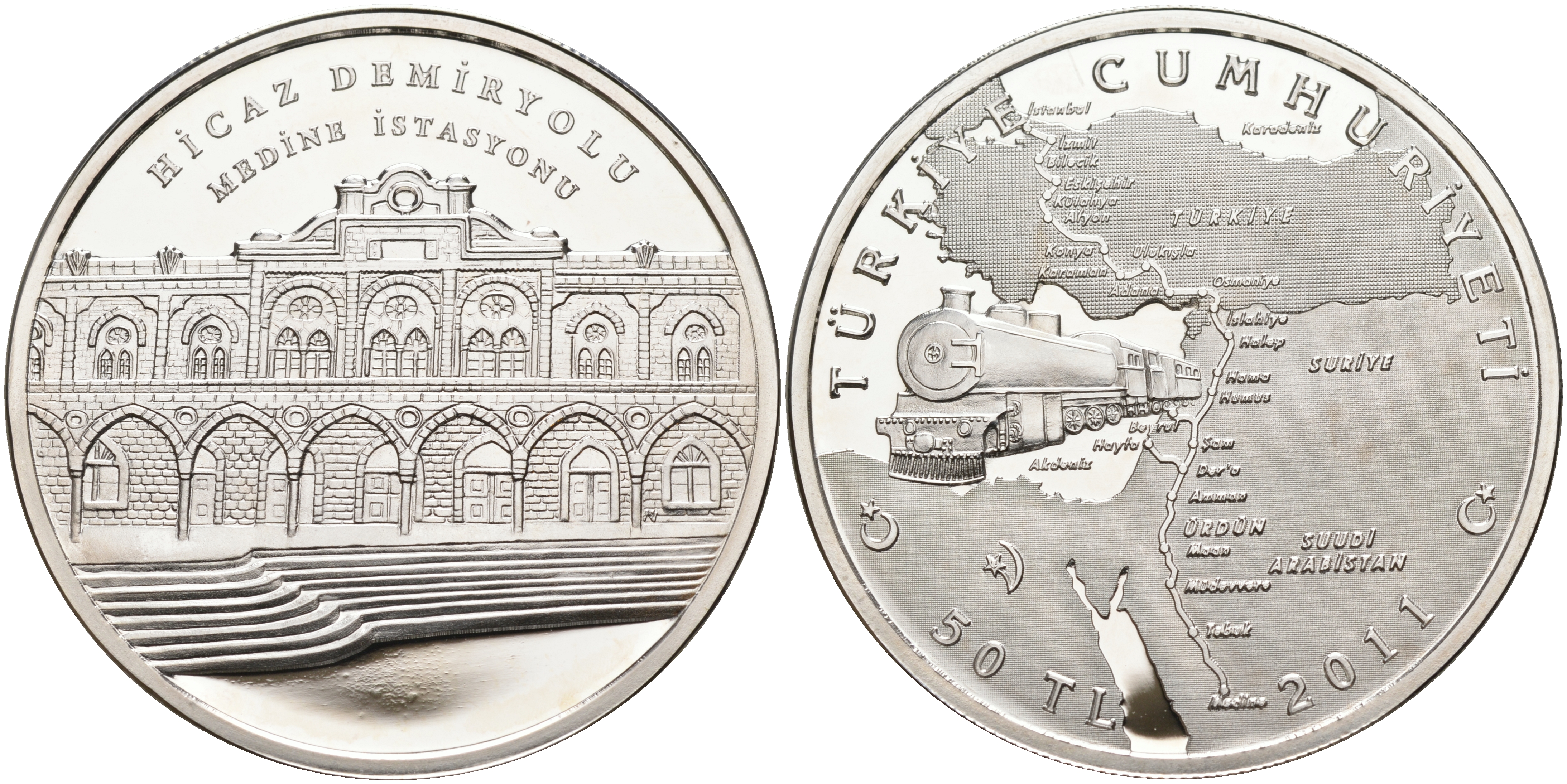 Турция 50 лир 2011 Железная дорога Хиджаз - Медина серебро PROOF 11-104-33