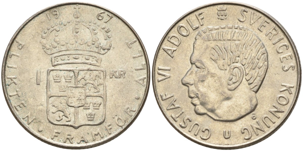 Швеция 1 крона 1967 U, Густав VI Адольф (1950-1973) KM 826 серебро 4150-232