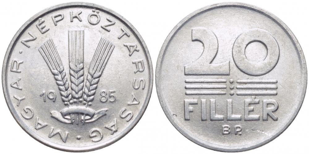 ВЕНГРИЯ 20 ФИЛЛЕРОВ 1985 НАРОДНАЯ РЕСПУБЛИКА (1949-1989) KM 573 алюминий 113-1126