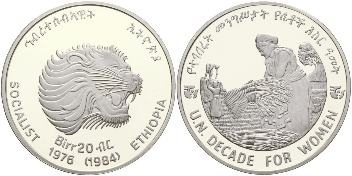 Эфиопия 20 быров 1984 ЕЕ1976, ООН в интересах женщин, тираж 372 экз. KM 73 серебро PROOF 11-326-14