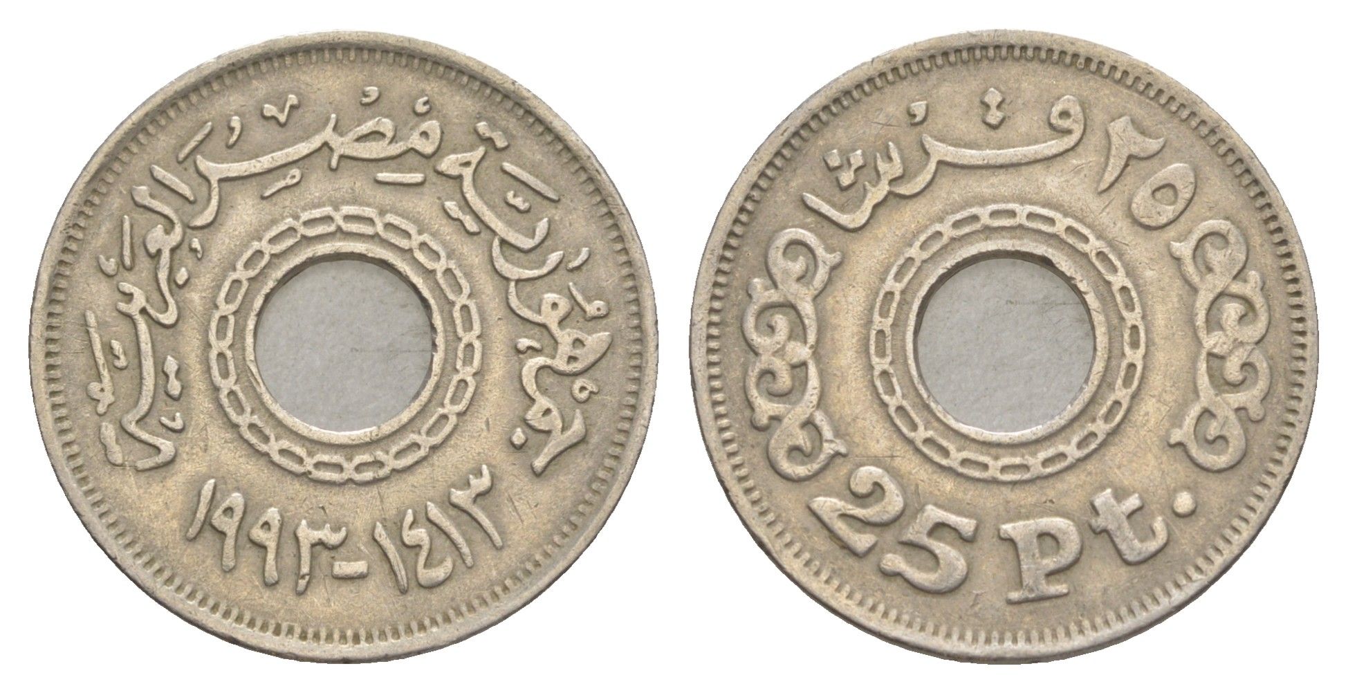 Египет 25 пиастров 1993 KM 734 медно-никель 4650-147