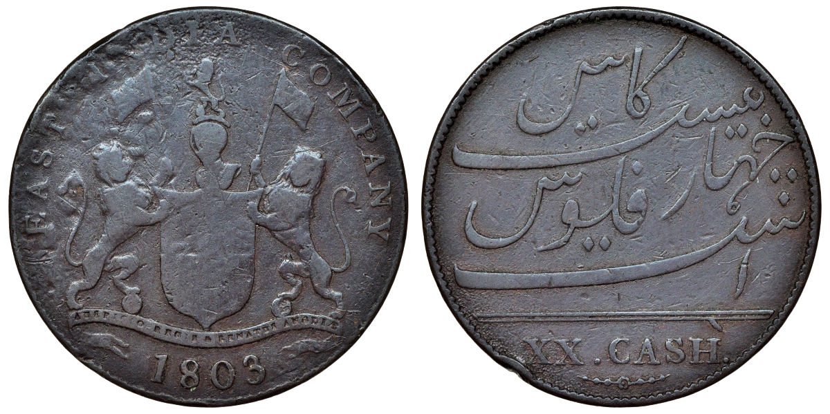 Британская Индия 20 кэш 1803 Британская Ост-Индская компания, Мадрасское президентство KM 321 медь 4117-535