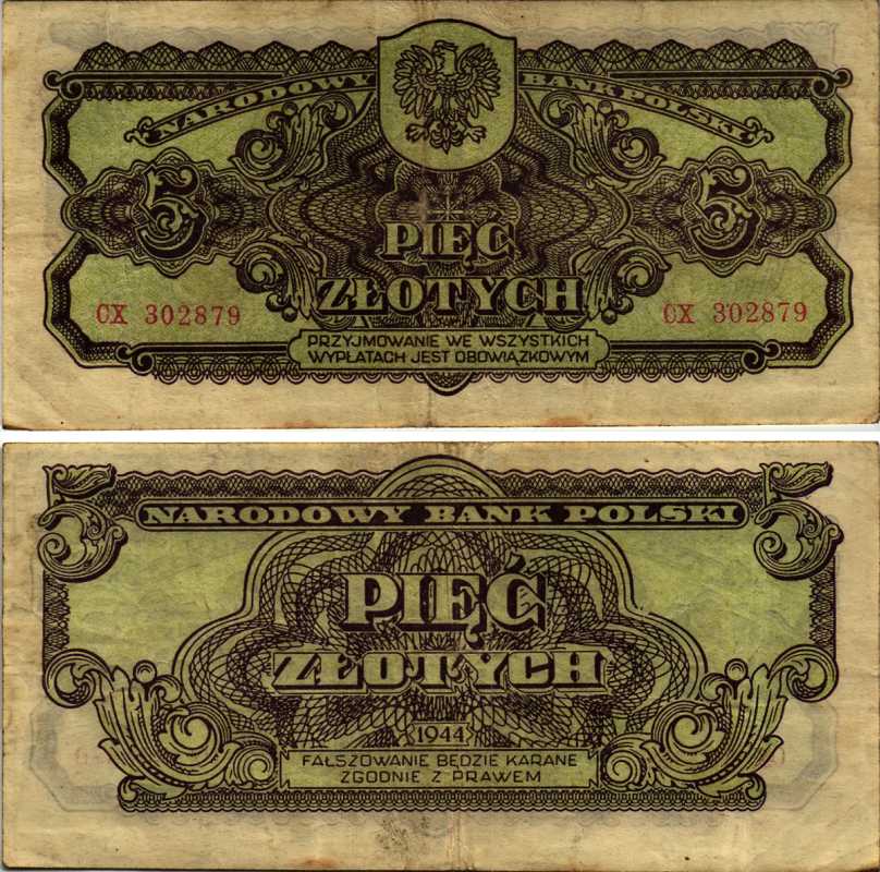ПОЛЬША 5 ЗЛОТЫХ 1944 ПЕРВЫЙ НАЦИОНАЛЬНЫЙ ВЫПУСК ПОСЛЕ ВТОРОЙ МИРОВОЙ ВОЙНЫ, СЕРИЯ CX Pick 109а бумага VF 7487-37-1-2