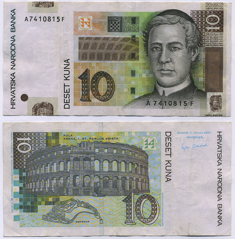 Хорватия 10 куна 2001 Юрай Добрила Pick 38 a  бумага   435-10-1-2
