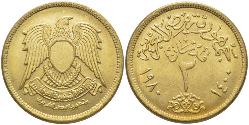 ЕГИПЕТ 2 ПИАСТРА 1980 ГОД 1400, ОРЕЛ С ЩИТОМ НА ГРУДИ KM 500 алюминиевая бронза 117-344