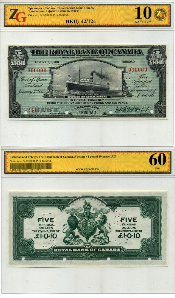 Тринидад и Тобаго 5 долларов = 1 фунт 10 пенсов 1920 Королевский Банк Канады, 2 января 1920, пароход, подпись H.S. HOLT, образец, номер 000000, префорация, справа внизу Specimen, в холдере компании ZG. Сохранность 10 Pick S151 бумага UNC (пресс) 10-2-8