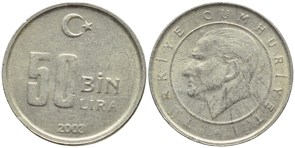Турция 50000 лир 2003 Мустафа Кемаль Ататюрк KM 1105 медь никель цинк 4396-548