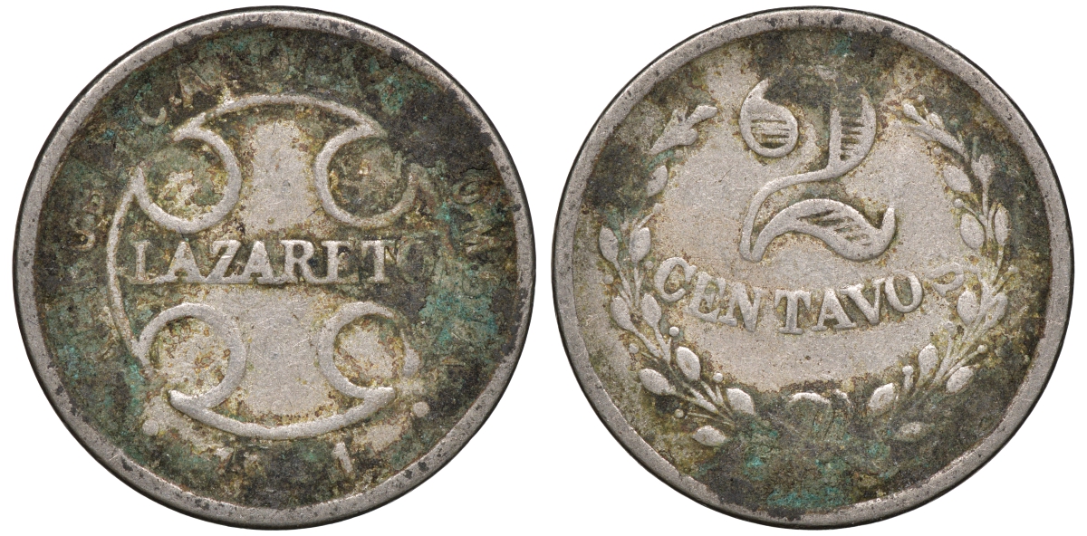 Колумбия 2 сентаво 1921 государственный лепрозорий KM L10 медно-никель 53-1023