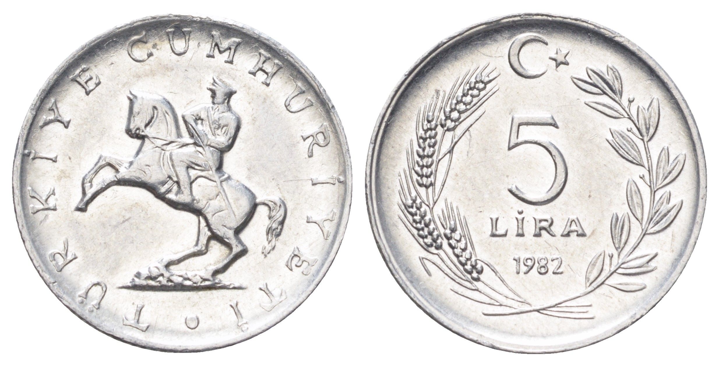 Турция 5 лир 1982 год-тип KM 949.1 алюминий UNC 4697-1219