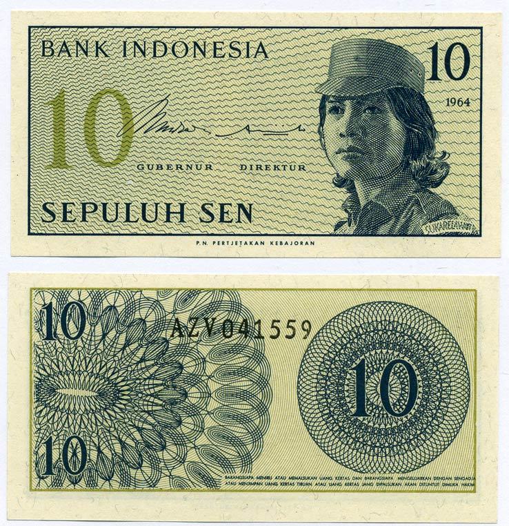 Индонезия 10 сенов 1964 девушка волонтер Pick 92 a бумага UNC (пресс) 7486-18-2-2