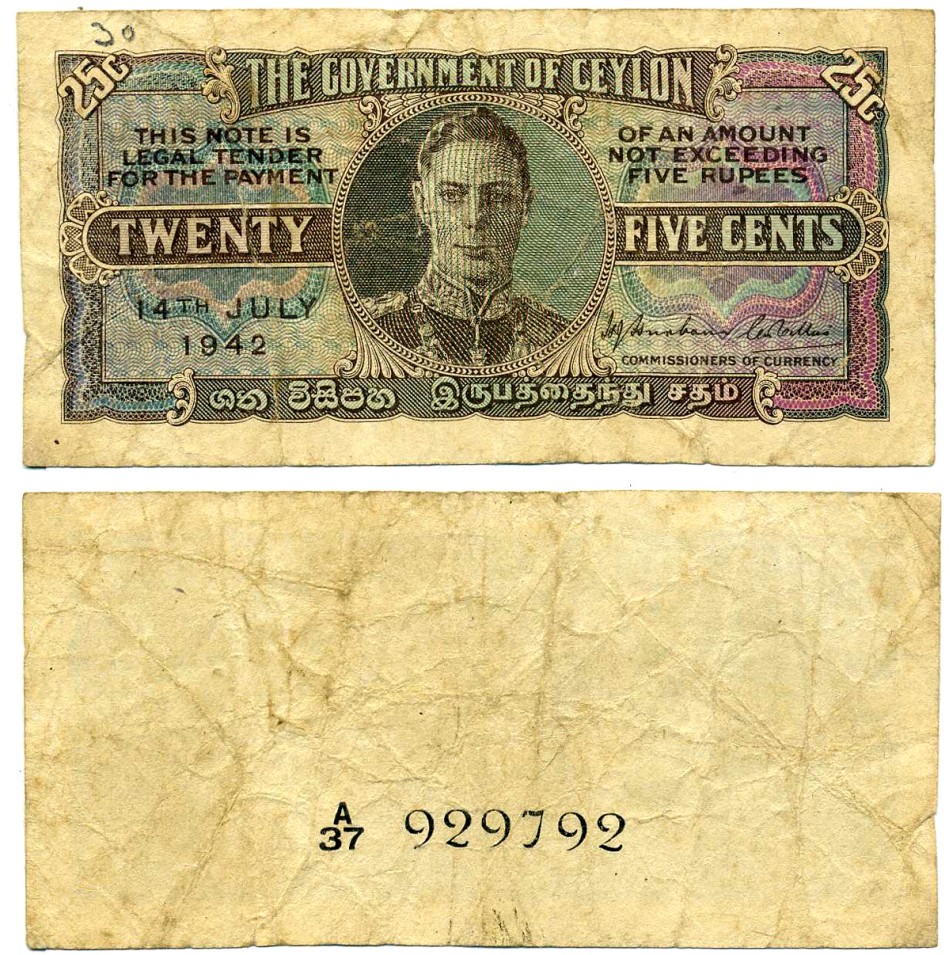 ЦЕЙЛОН 25 ЦЕНТОВ 1942 14 ИЮЛЯ 1942, ГЕОРГ VI Pick 44а бумага 8611-44-1-2