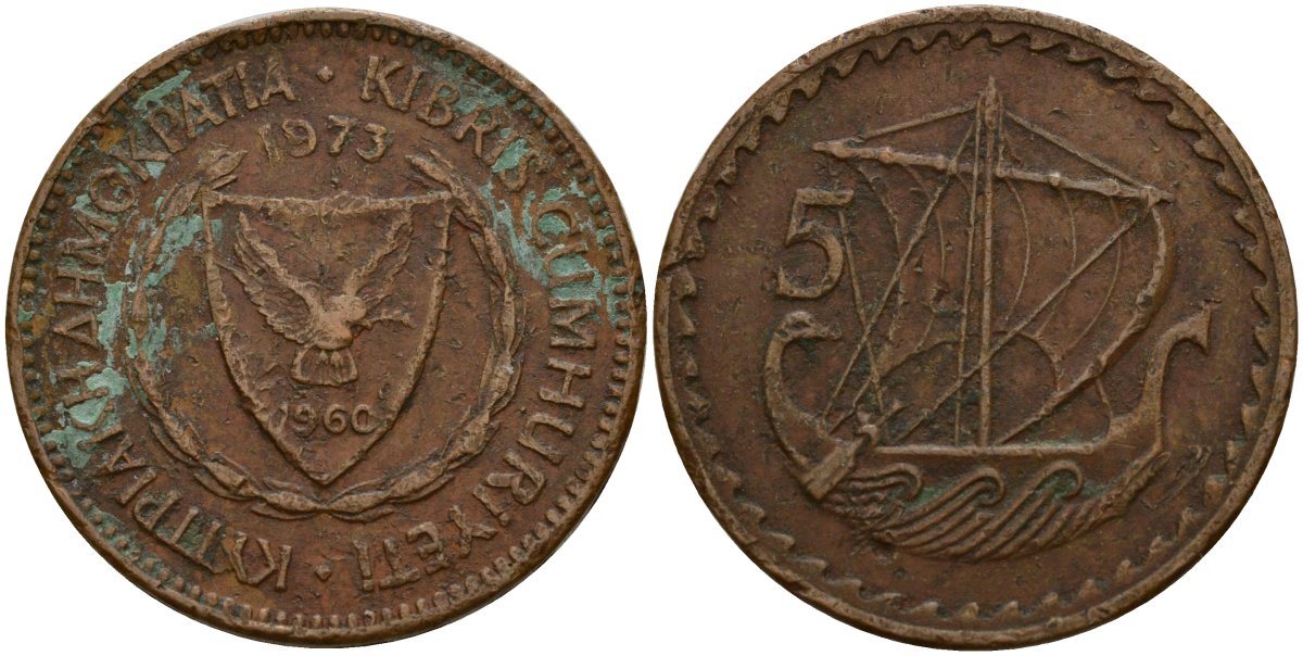 Кипр 5 милей 1973 Елизавета II (1953-) KM 39 бронза 4159-741