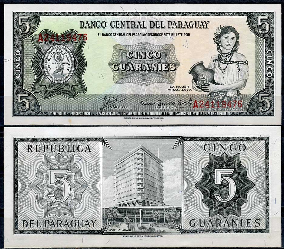 Парагвай 5 гуарани 1952 (1963) девушка с кувшином, отель "Гуарани", Асунсьон Pick 195 b  бумага  UNC (пресс) 447-110-2