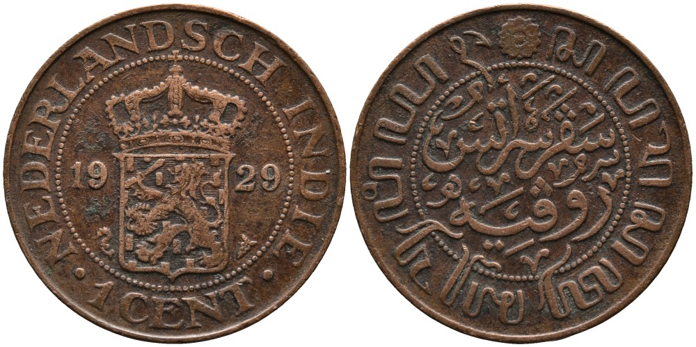 Нидерландская Восточная Индия 1 цент 1929 голландское правление (1816-1942) KM 315 бронза 4529-1056