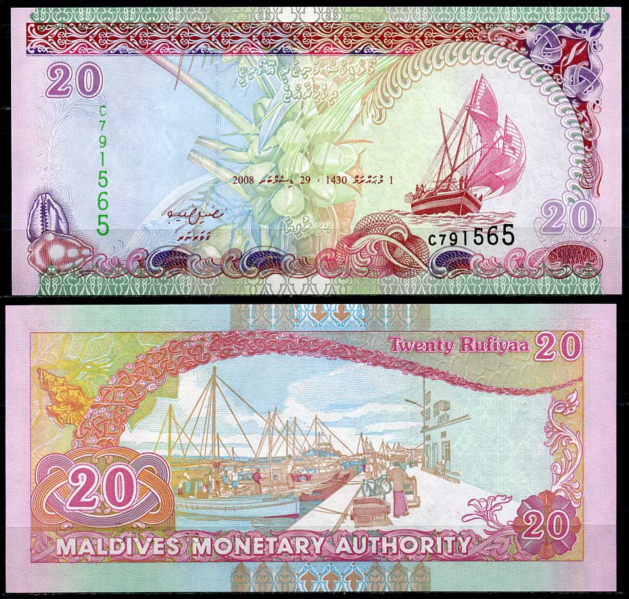 Мальдивские острова 20 руфий 2008 АН1430, парусник, порт Pick 20 c  бумага  UNC (пресс) 7554-18-2-2