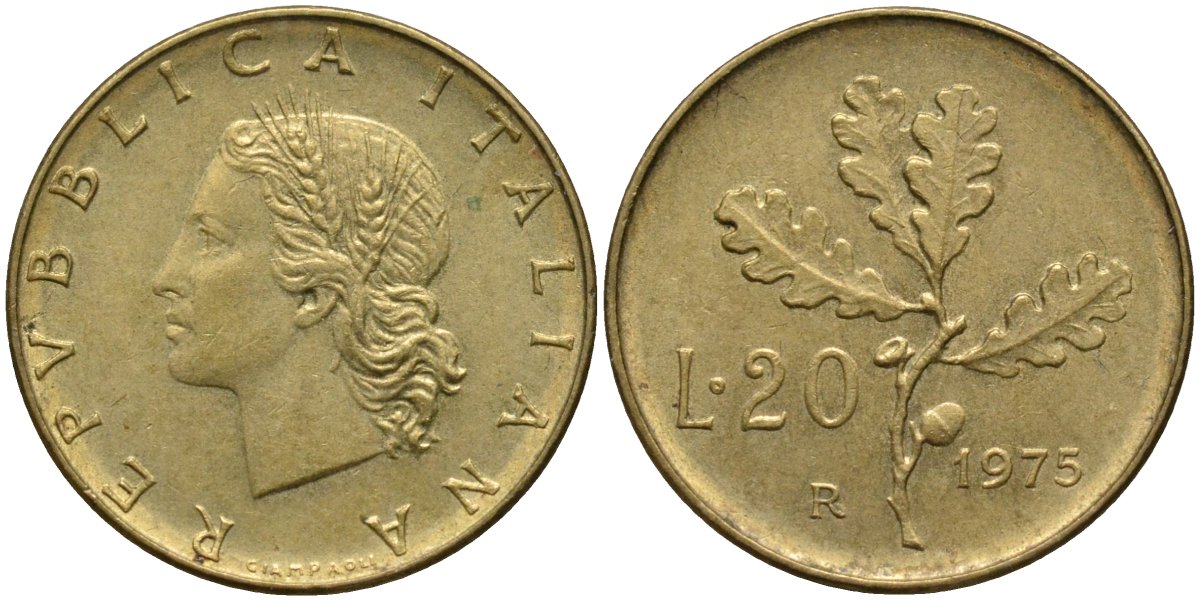 Италия 20 лир 1975 R, дубовая ветвь KM 97.2 алюминиевая бронза 4171-924
