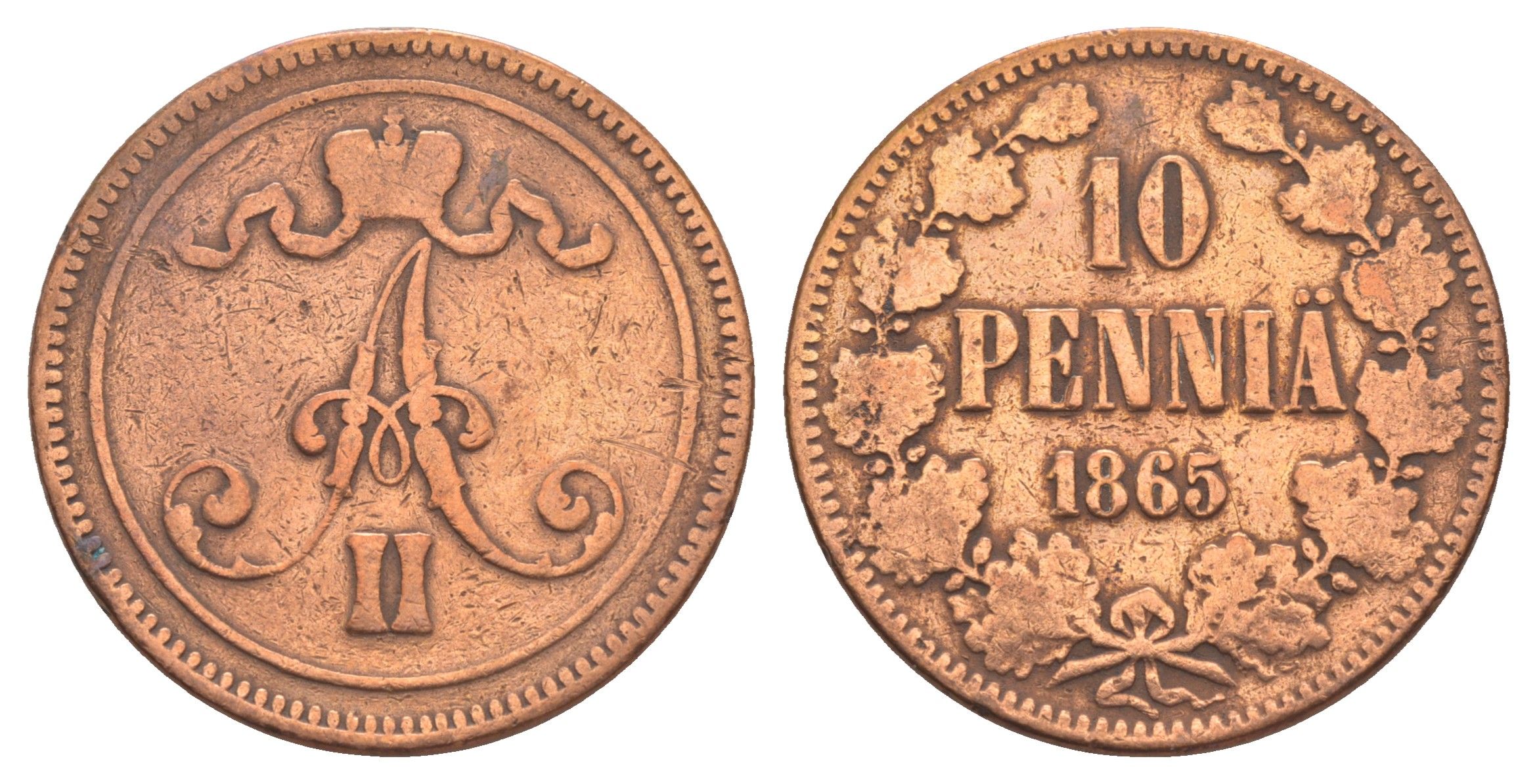 Россия для Финляндии 10 пенни 1865 Александр II (1855-1881) Биткин 651 медь 4653-333