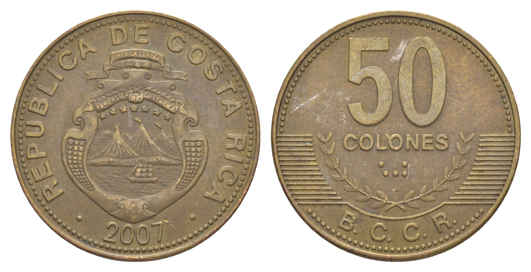 Коста-Рика 50 колонов 2007 KM 231.1b сталь плакированная латунью 4631-321