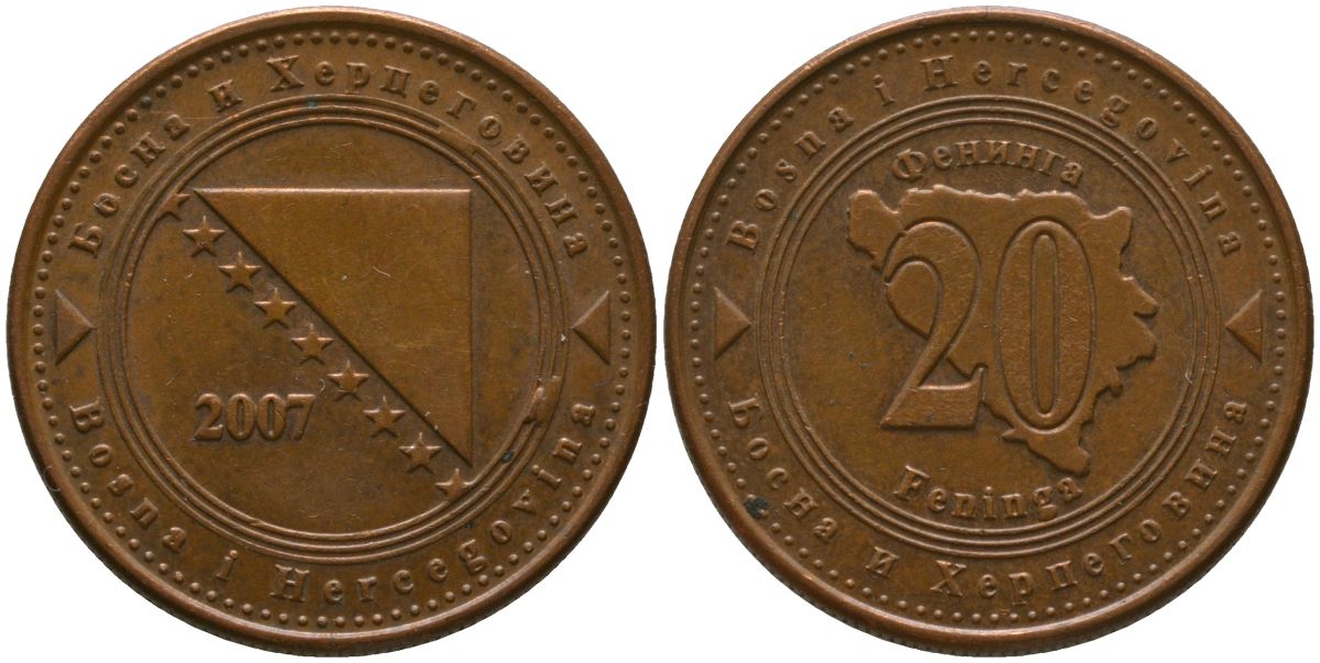 Босния и Герцеговина 20 фенингов 2007 KM 116 сталь плакированная медью 4551-837