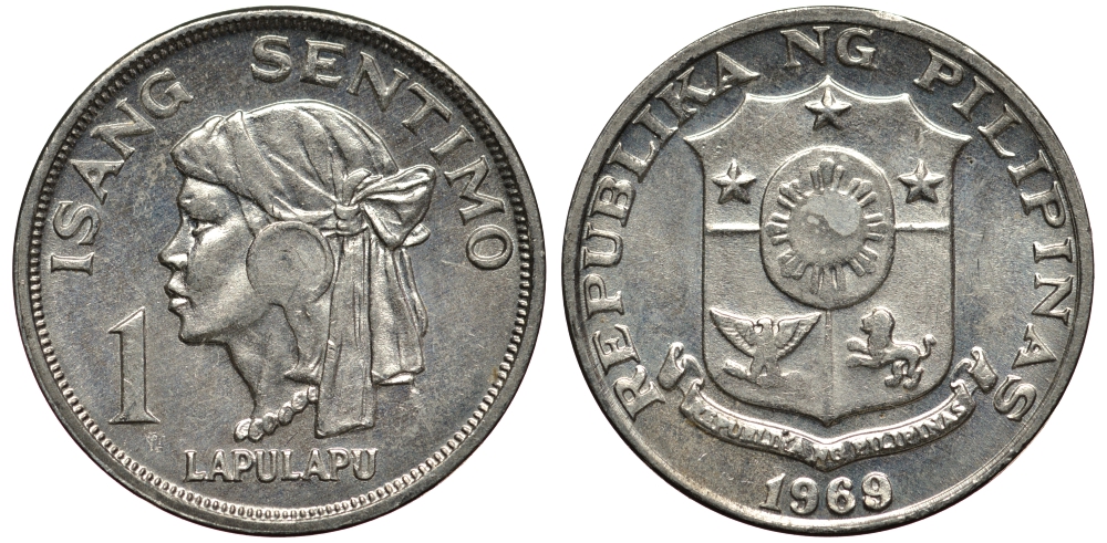 Филиппины 1 сентимо 1969 вождь острова Мактан Лапу-Лапу KM 196 алюминий XF 4181-115