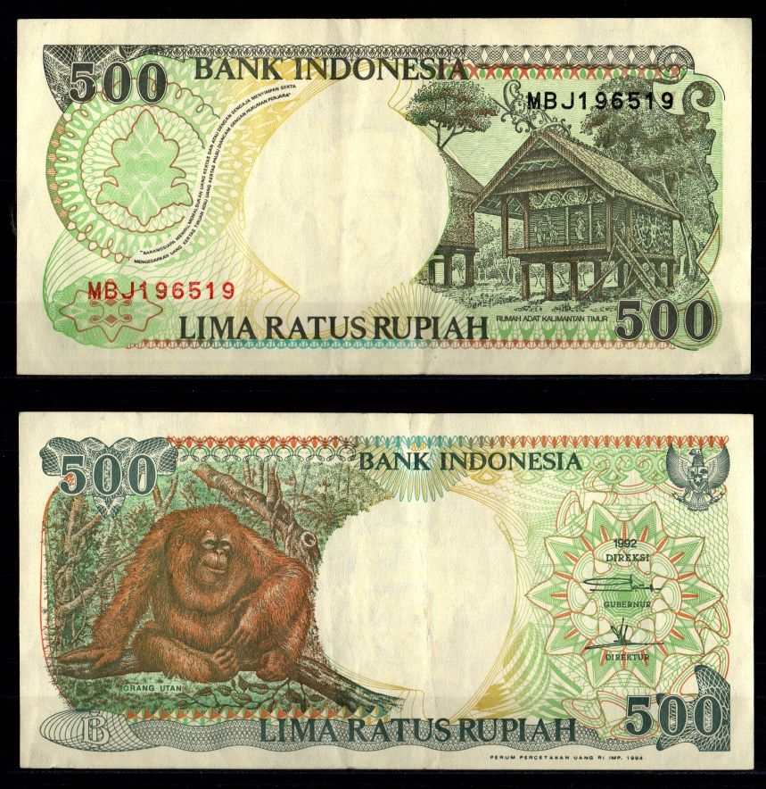 Индонезия 500 рупий 1992 / 1994 Pick 128 c бумага 7116-1-3-1