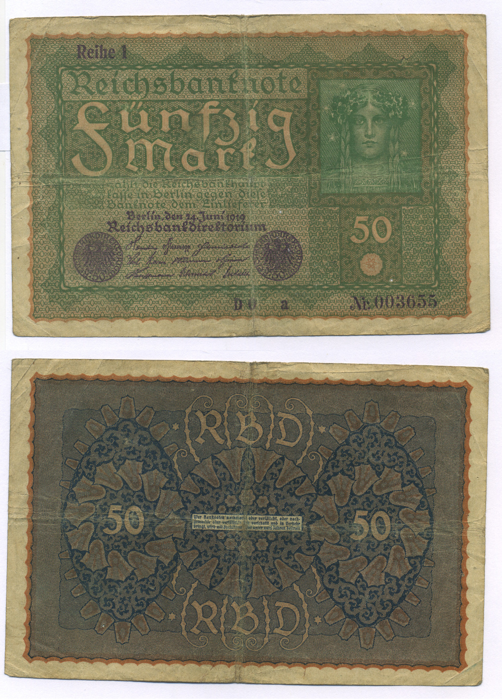 ГЕРМАНИЯ 50 МАРОК 1919 24 ИЮНЯ 1919, REIHE I, СЕРИЯ DU, ВЫПУСК С НОЯБРЯ 1919 ГОДА Pick 66, Rosenberg 62аа бумага 7205-15-1