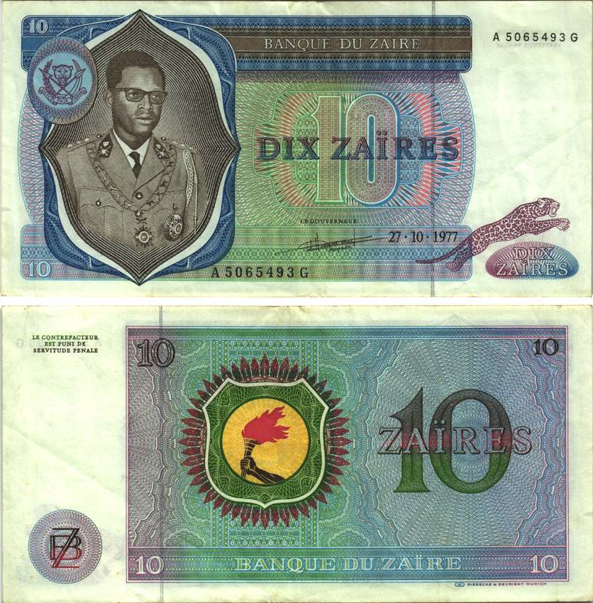 Заир 10 заиров 1977 Мобуту Сесе Секо, факел, МОБУТУ, ЯГУАР, G&D Pick 23b бумага XF 6299-45-2-2