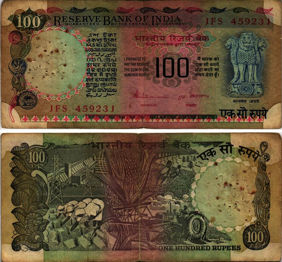 ИНДИЯ 100 РУПИЙ 1979 ПОДПИСЬ 87, БЕЗ БУКВЫ Pick 86f бумага 6280-22-1-2