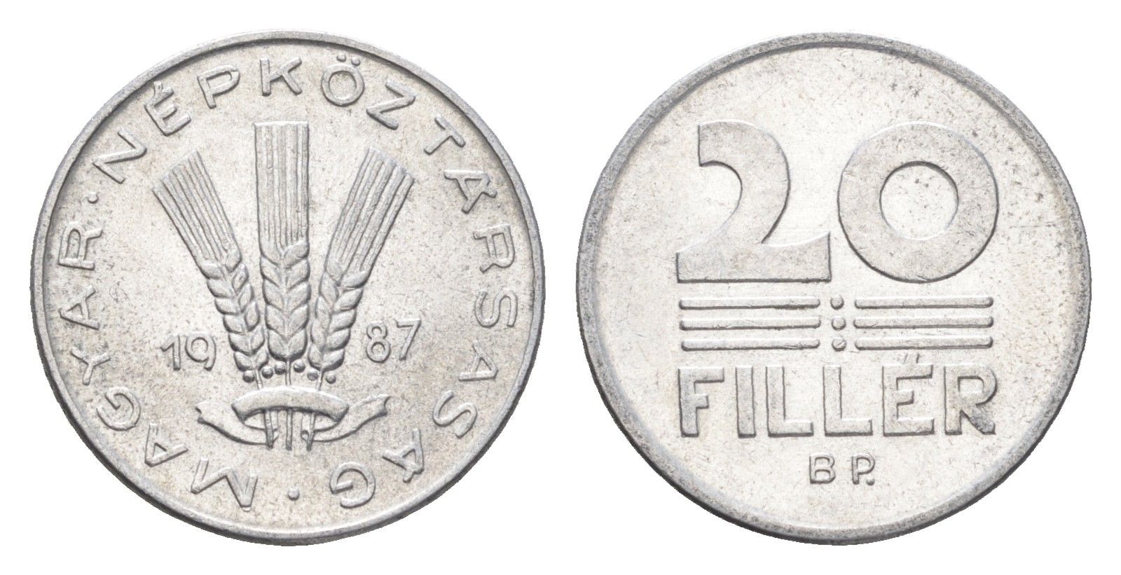 Венгрия 20 филлеров 1987 BP KM 573 алюминий 4664-1235