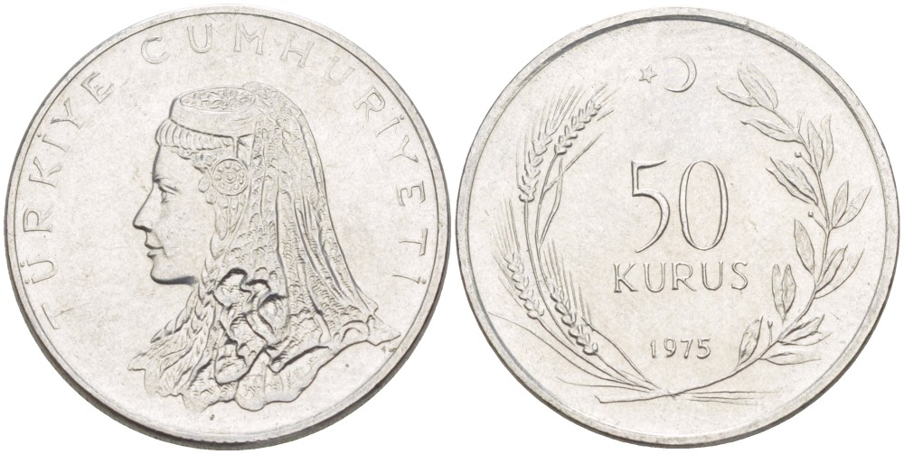 Турция 50 курушей 1975 Анатолийская невеста KM 899 нержавеющая сталь 4541-1251