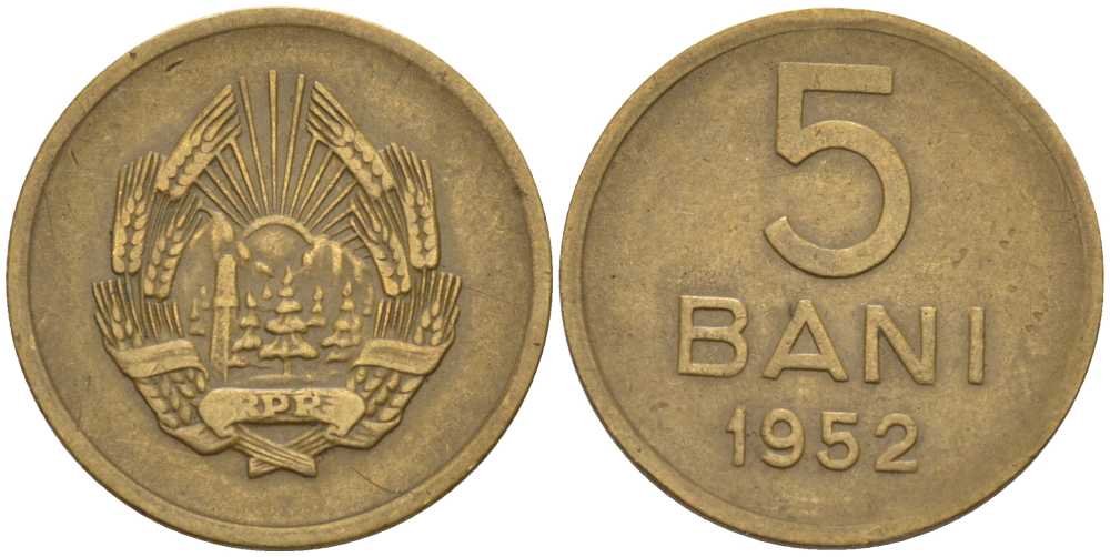 РУМЫНИЯ 5 БАНИ 1952 KM 83.1 медь никель цинк 105-817