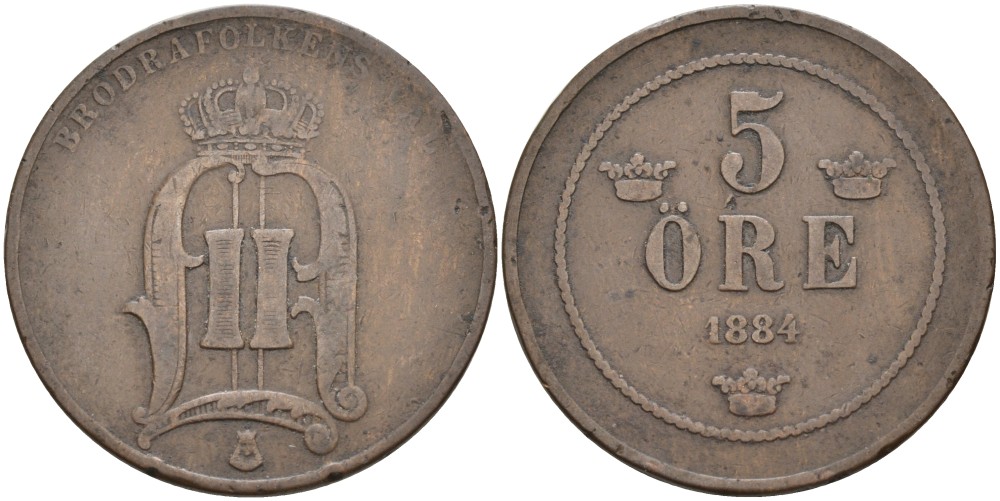 Швеция 5 эре 1884 Оскар II (1872-1907) король Швеции и Норвегии KM 736 бронза 4557-522