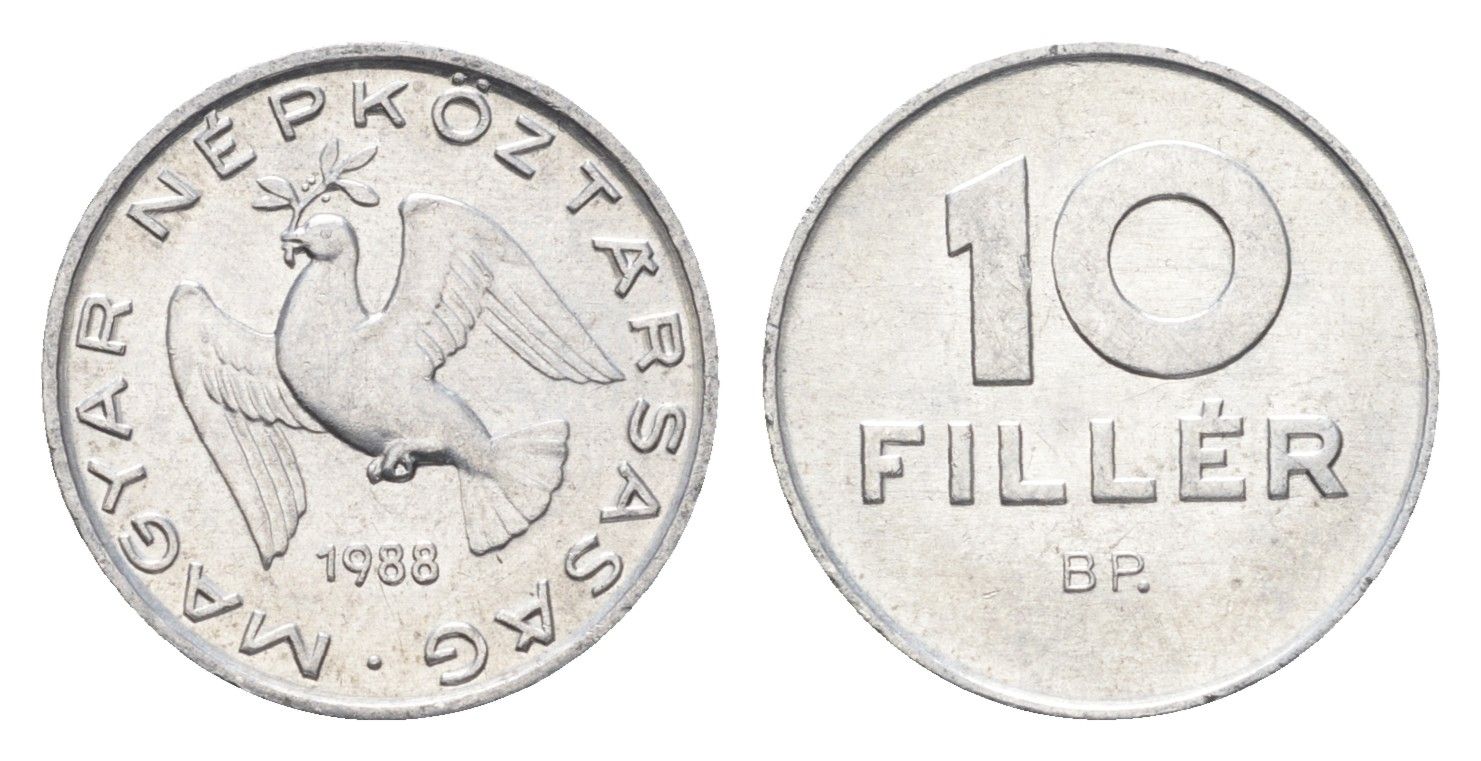 Венгрия 10 филлеров 1988 BP KM 572 алюминий 4664-1063