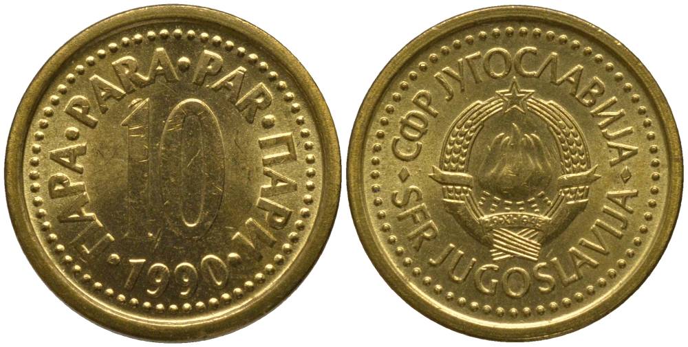 Югославия 10 пара 1990 KM 139 медь цинк UNC 4549-816