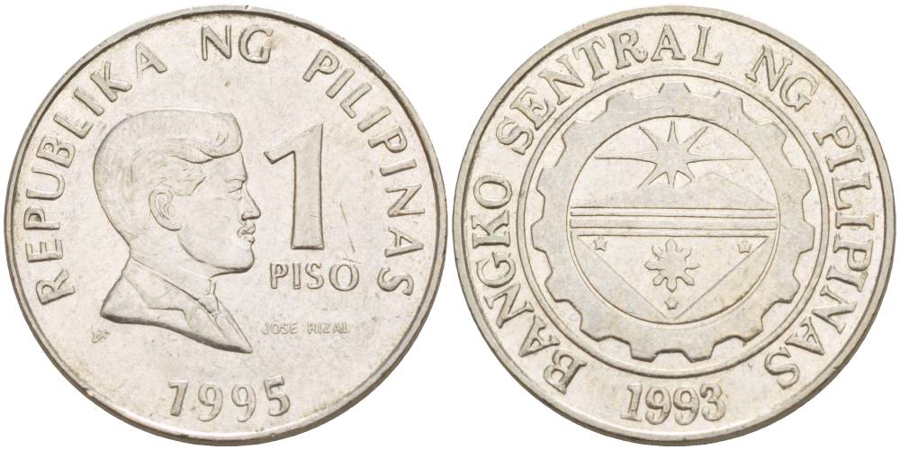 ФИЛИППИНЫ 1 ПИСО 1995 УЧЁНЫЙ ПИСАТЕЛЬ И ПОЭТ ХОСЕ РИСАЛЬ KM 269 медно-никель 4544-551