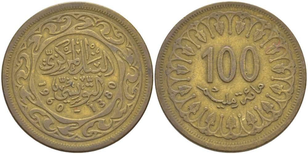 Тунис 100 миллимов 1960 АН1380, республика KM 309 латунь 4523-716