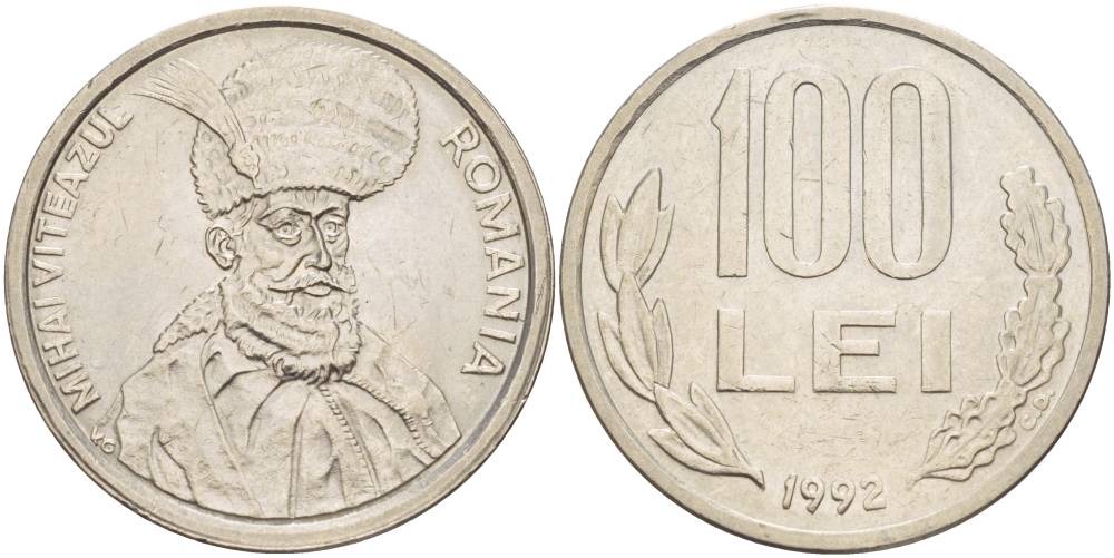 Румыния 100 леев 1992 Михай Храбрый (1558-1601) KM 111 сталь плакированная никелем 4545-745