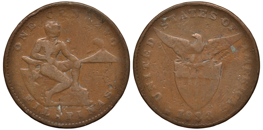 ФИЛИППИНЫ 1 СЕНТАВО 1933 АДМИНИСТРАЦИЯ США KM 163 бронза G 4182-552