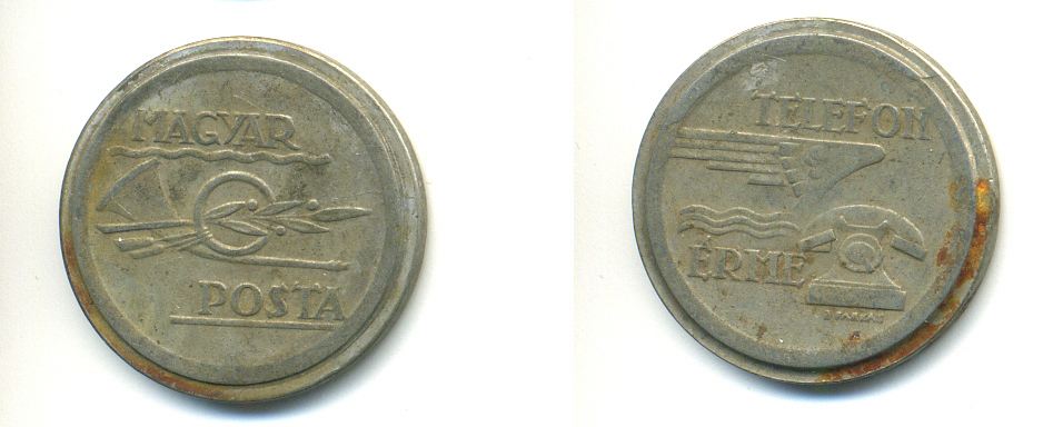 ВЕНГРИЯ ТЕЛЕФОННЫЙ ЖЕТОН ND ВЕНГЕРСКАЯ ПОЧТА медно-никель 83-1055
